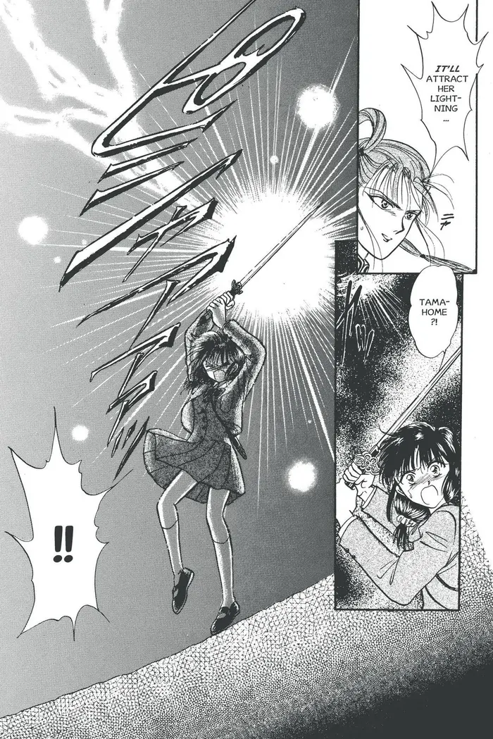 Fushigi Yuugi Chapter 44 image 24_optimized